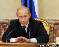 В.Путин проверит антикризисную работу местного самоуправления 