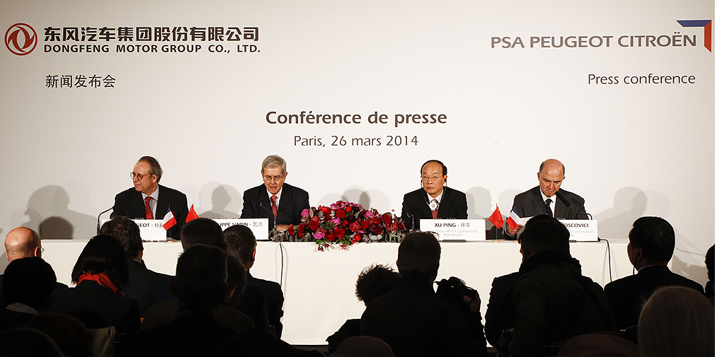 26 марта 2014 г. в Париже Dongfeng Motors Group и французское правительство подписали соглашение о покупке по 14% акций PSA за общую сумму 1,6 млрд евро