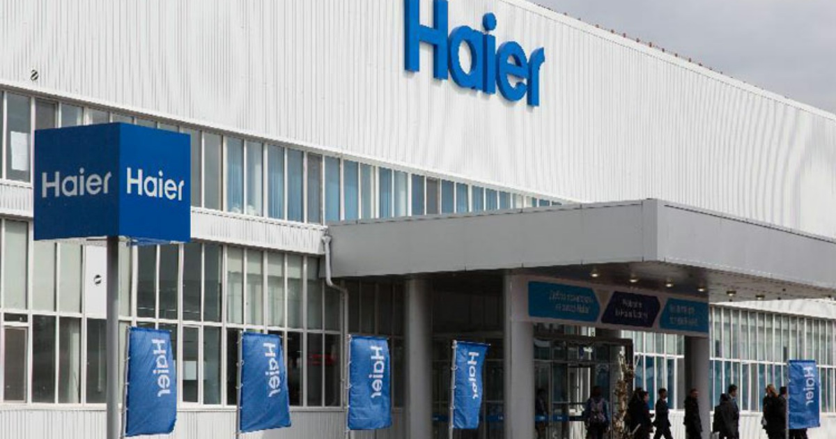 Haier просп победы 141 фото Строительство промпарка Haier в Набережных Челнах начнется до конца мая - РБК
