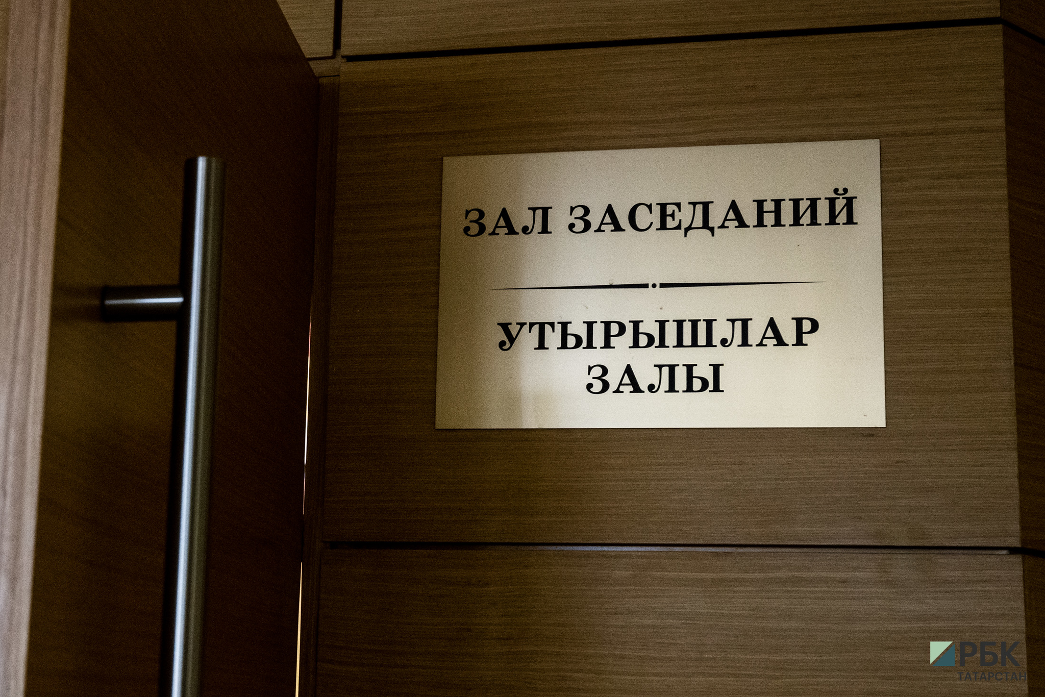 В Татарстане хотят ввести «тихий час»
