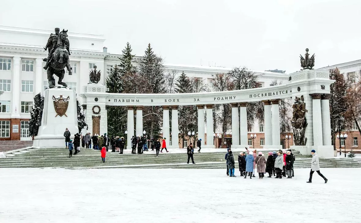 РБК Уфа