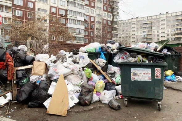 РБК Новосибирск