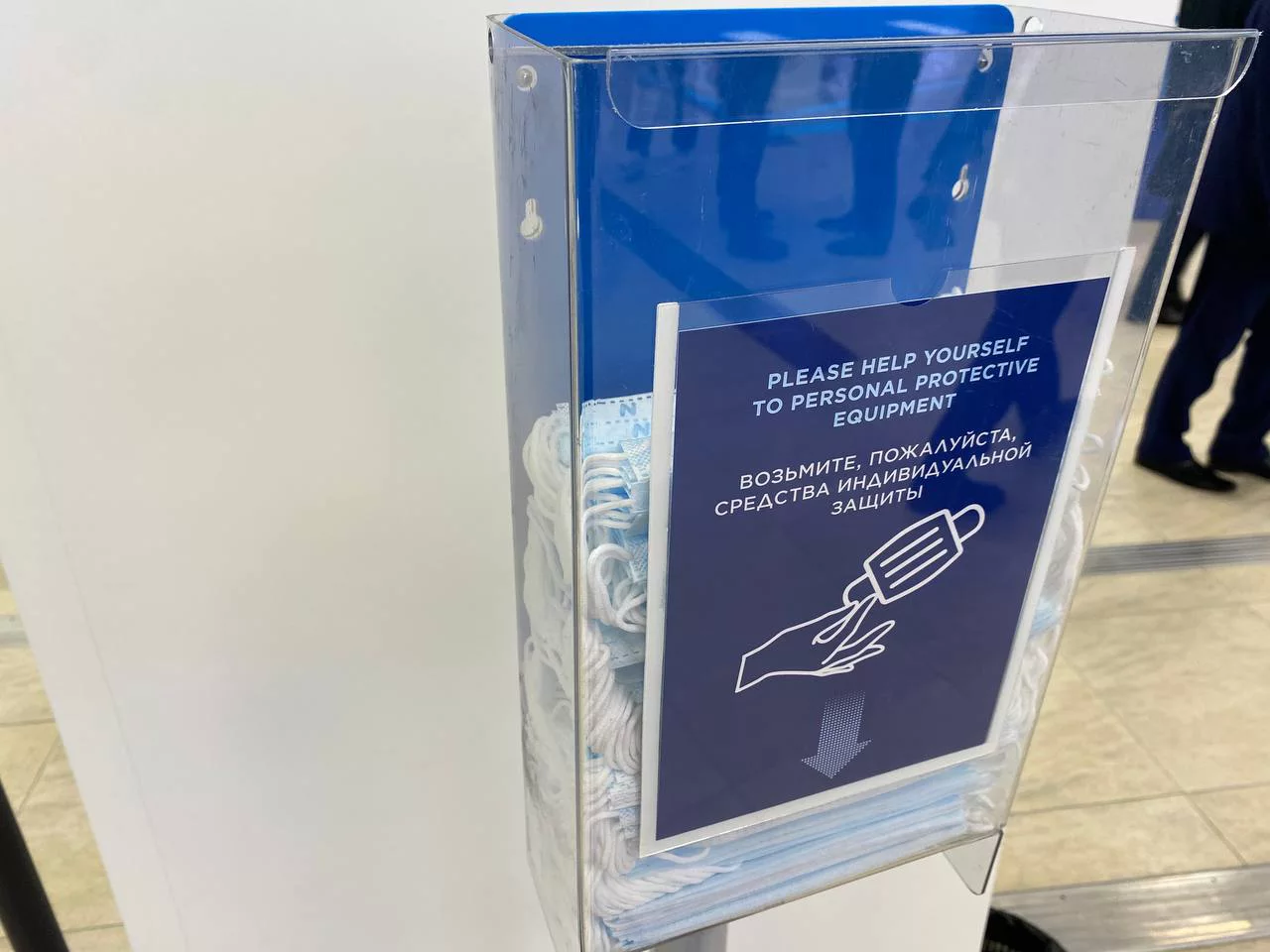 РБК Приморье