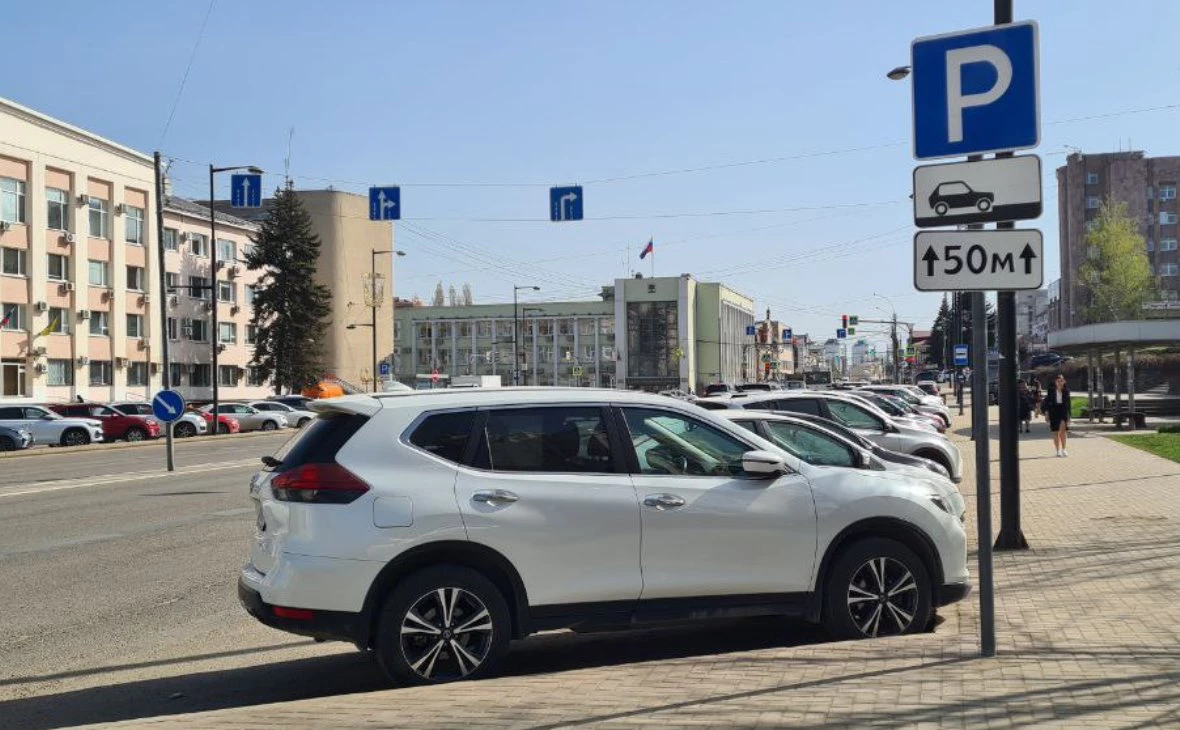 РБК Черноземье