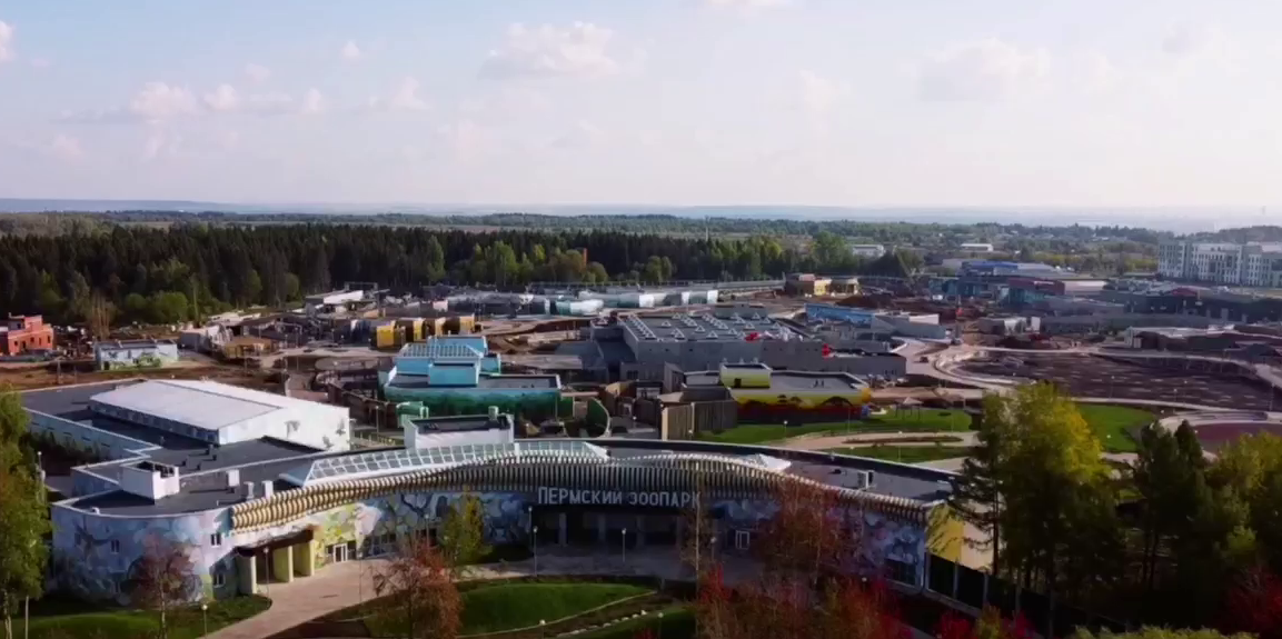 Министерство строительства Пермского края