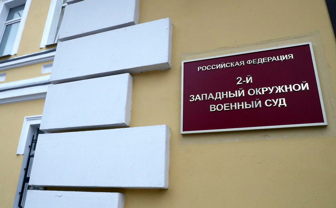 Станислав Красильников / ТАСС