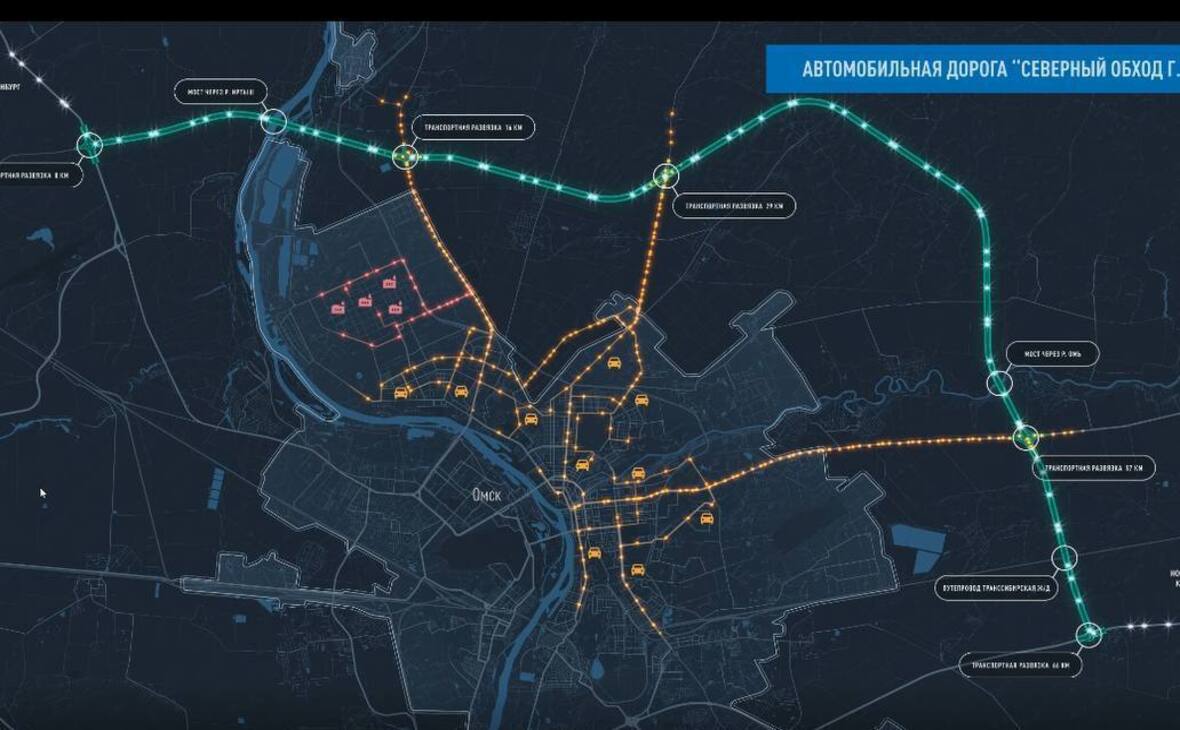 Фото: Минтранс Омской области