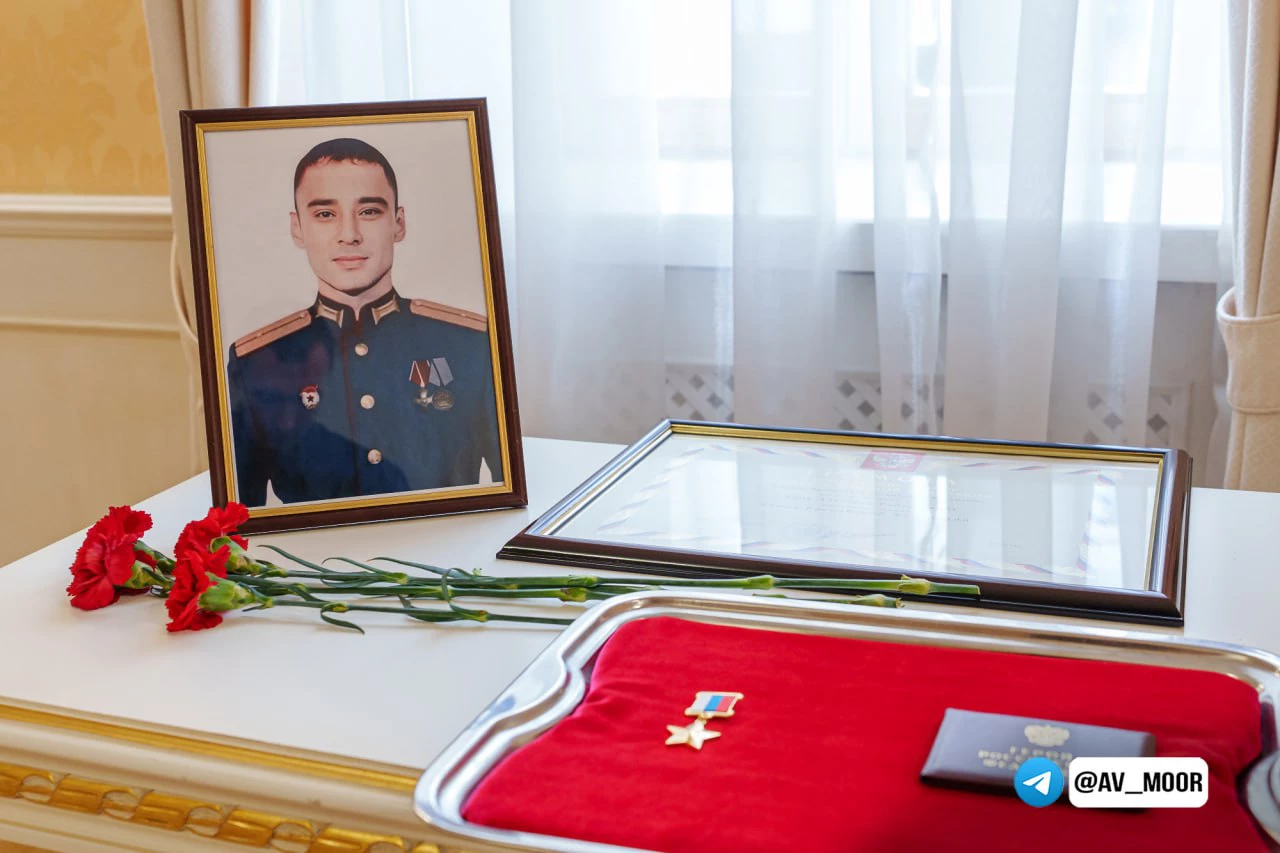 Александр Моор / tg-канал