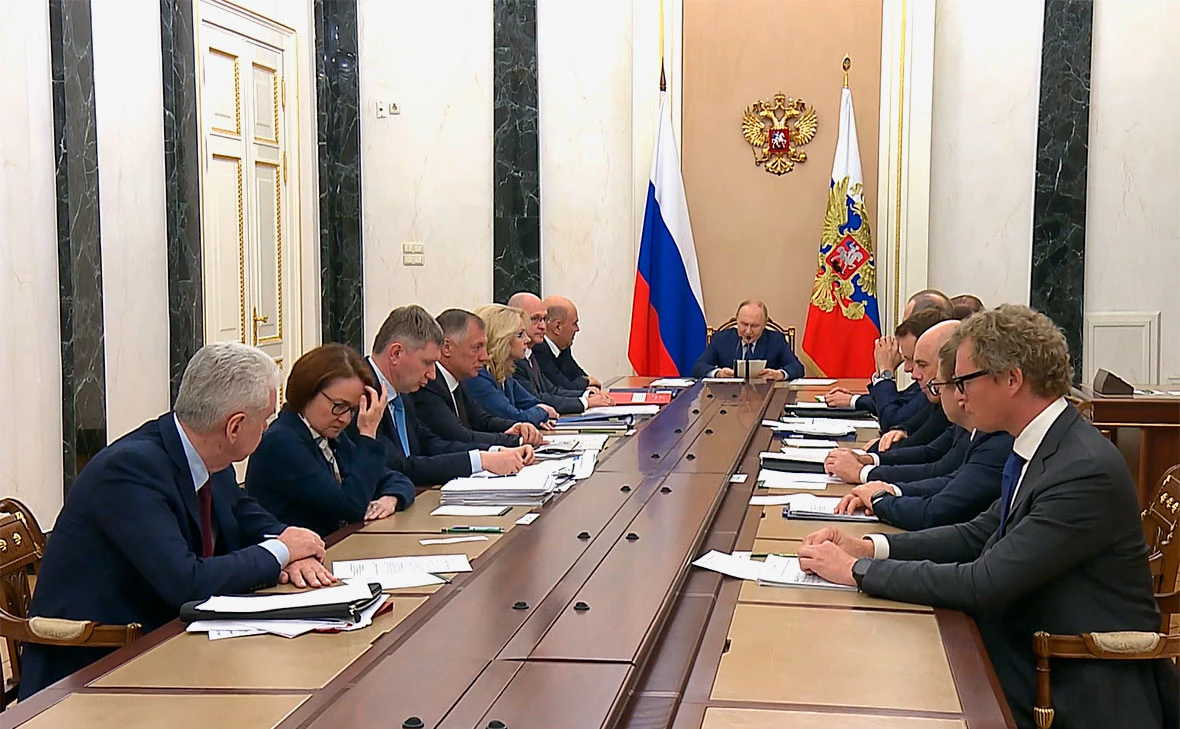 Администрация Президента России