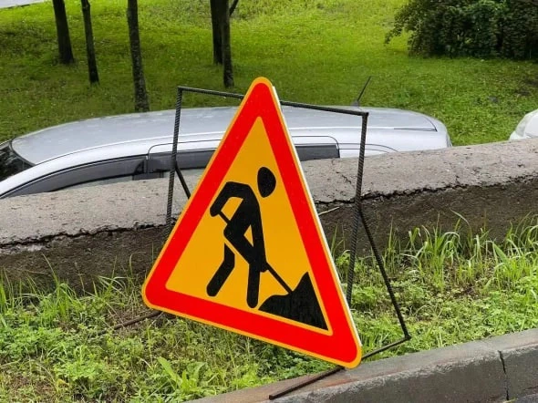 РБК Приморье