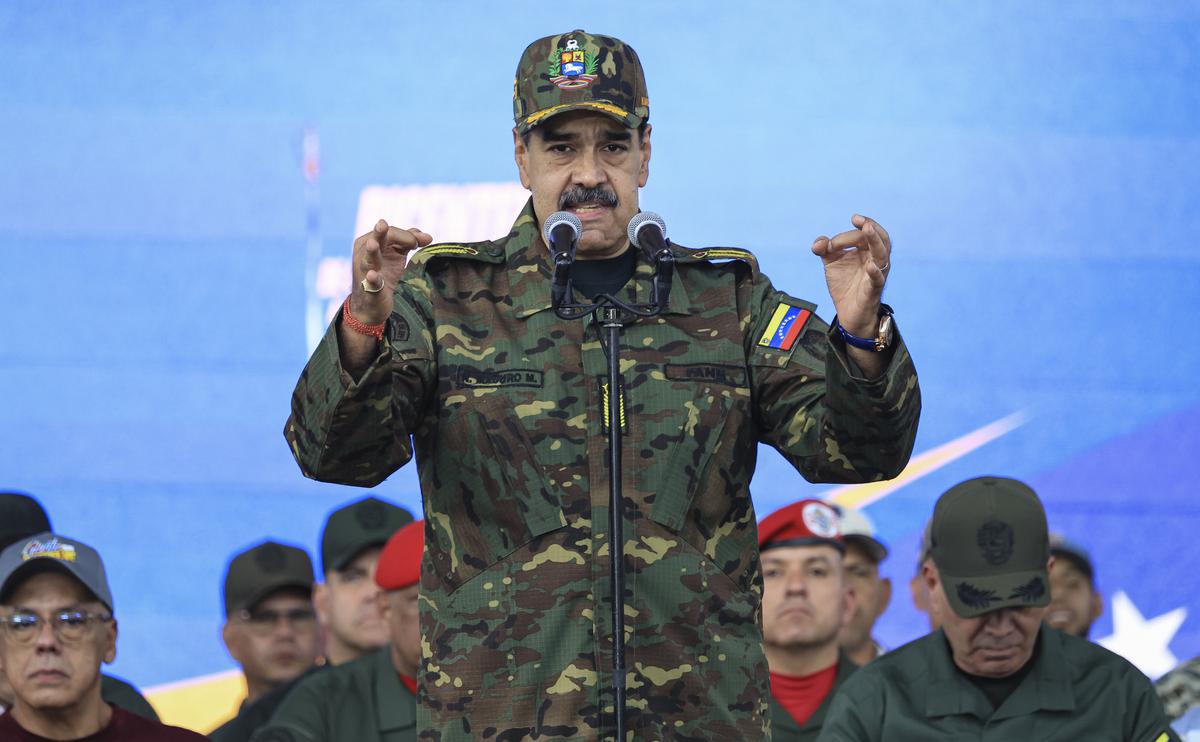 Николас Мадуро