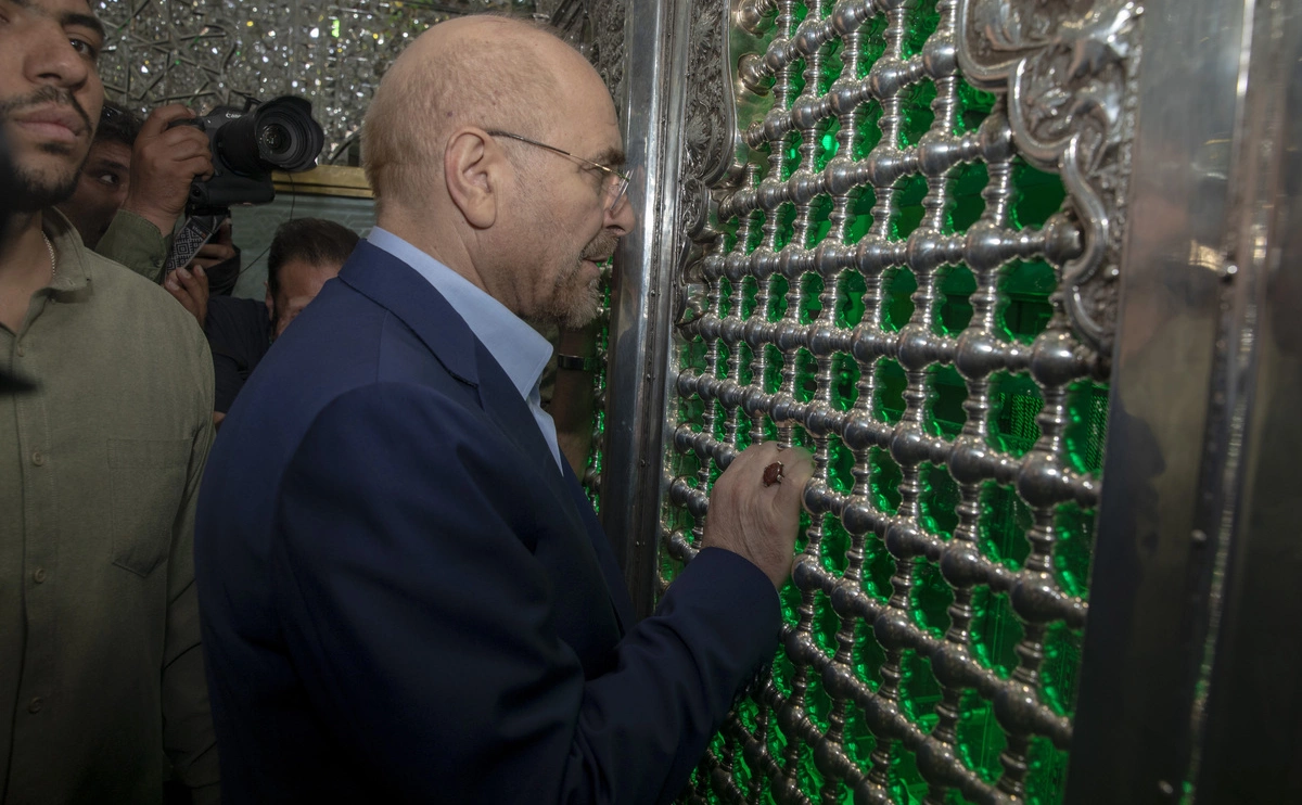 Majid Saeedi / Getty Images