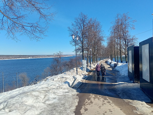 РБК Пермь