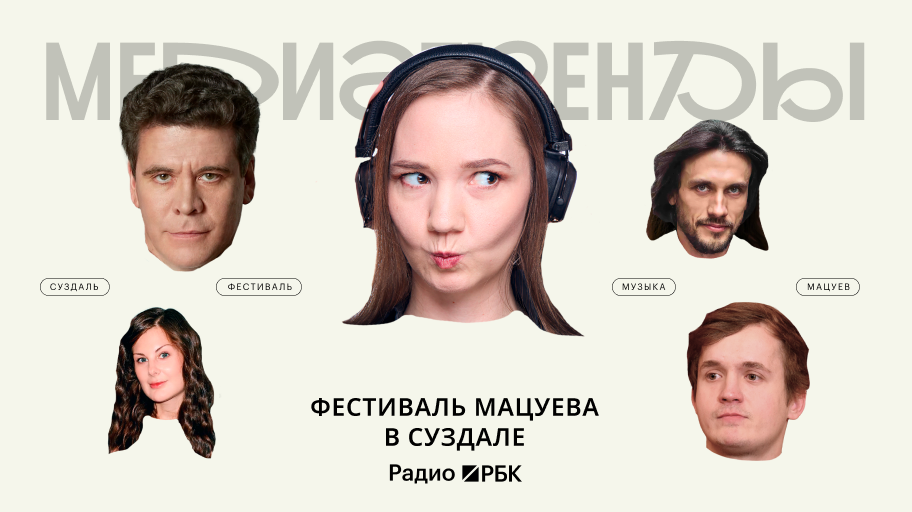 Инфо-блок