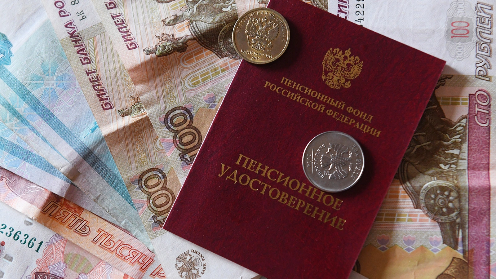 В России изменят правила индексации недополученных пенсий. Детали