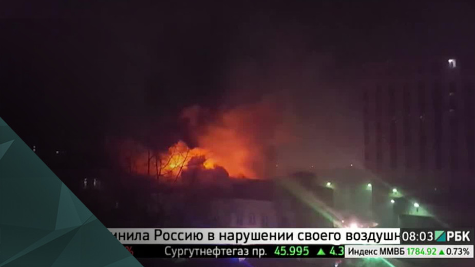 В Москве в крупном пожаре погибли 9 человек, в полиции говорят о поджоге