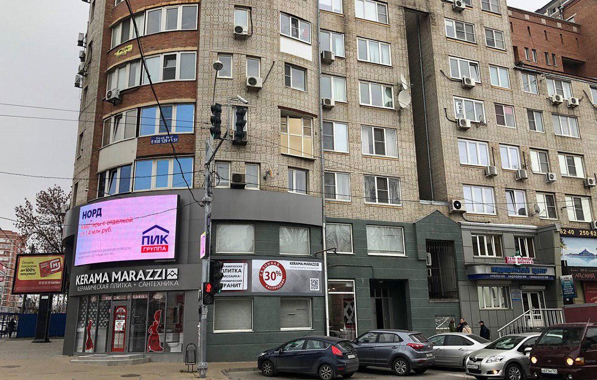 Фото: Ксения Орлова/ТАСС