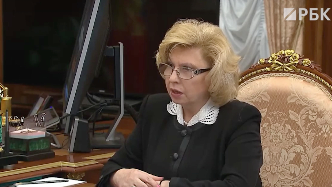 Москалькова сообщила Путину о беспокойстве за пленных на Украине