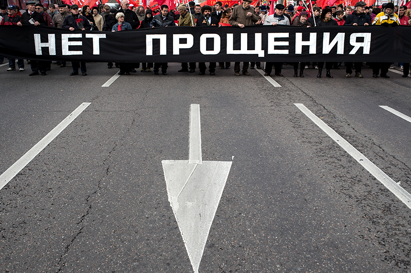 Москва.&nbsp;Участники акции, посвященной 21-й годовщине трагических событий осени 1993 года во время шествия.