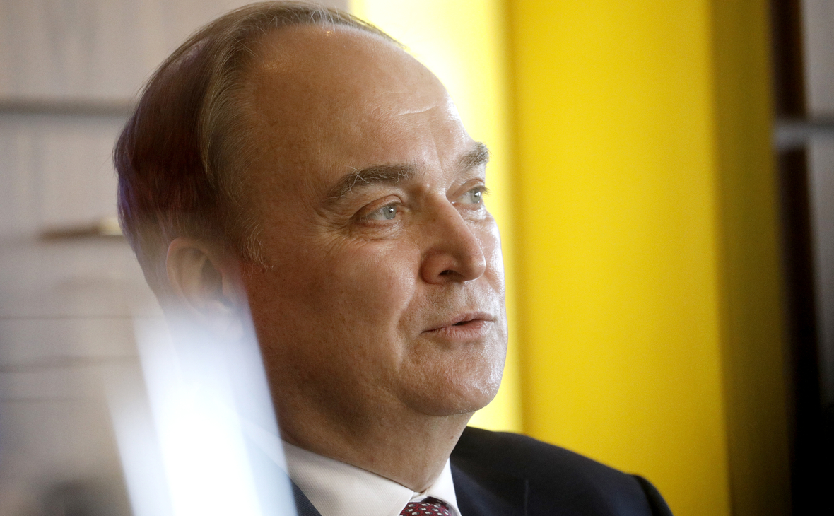 Александр Щербак / ТАСС