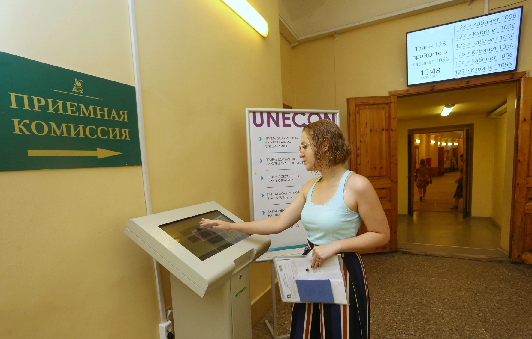 Холявчук Светлана/PhotoXPress.ru