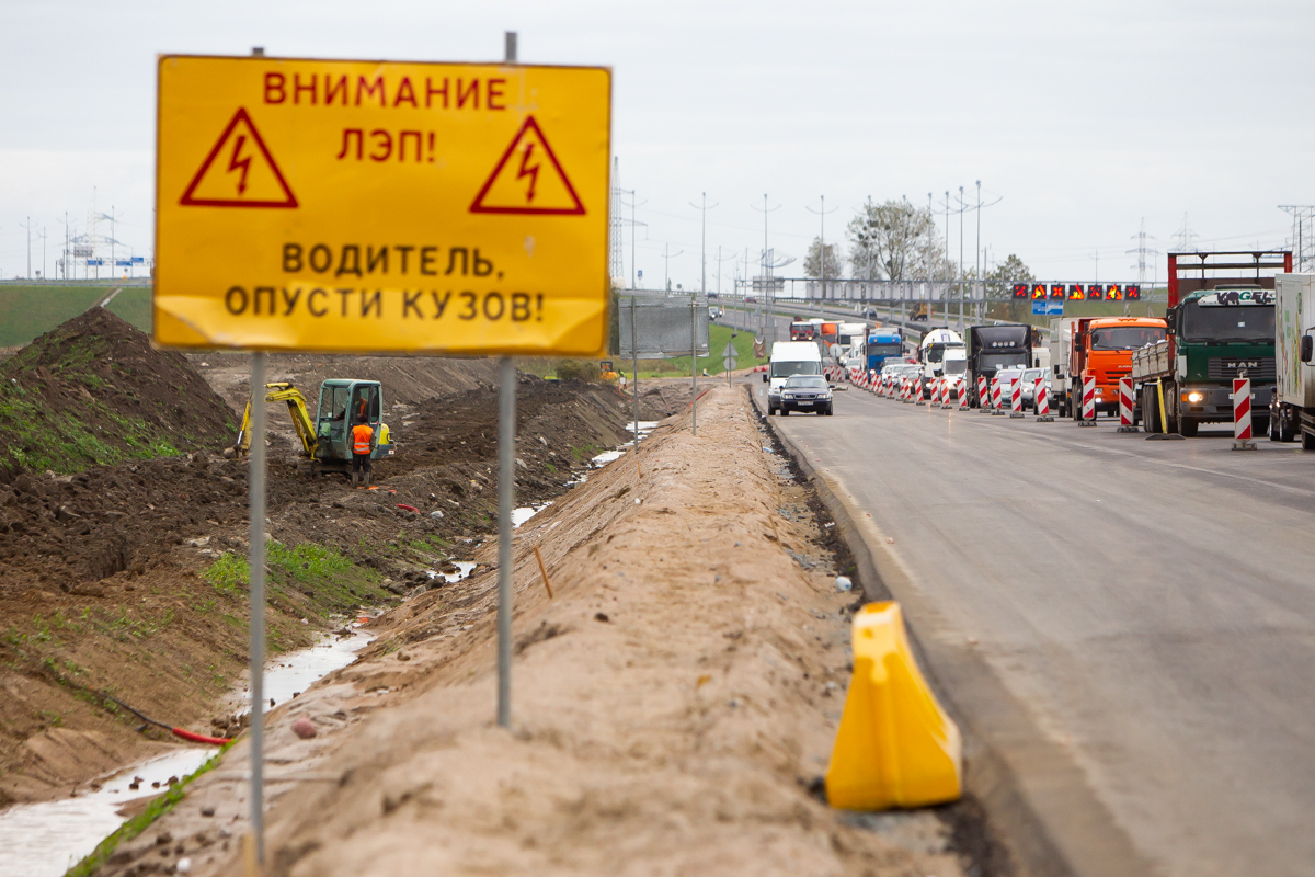 Фото: Александр Подгорчук