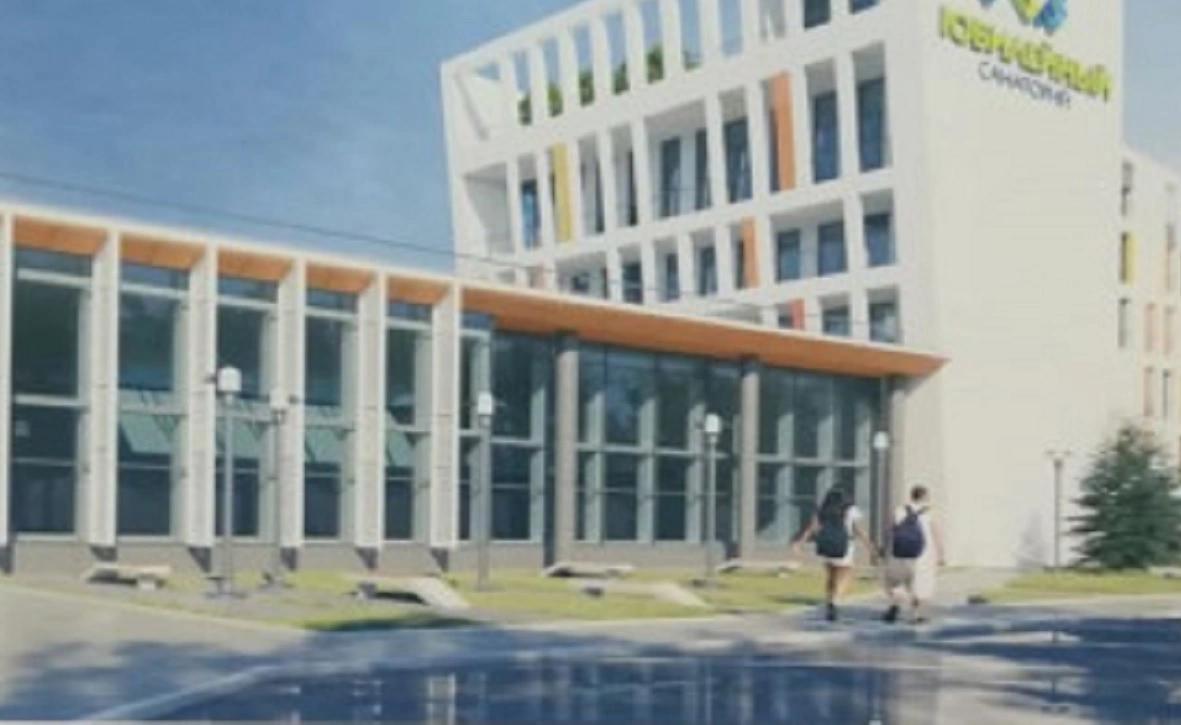 проект реновации санатория в Евпатории