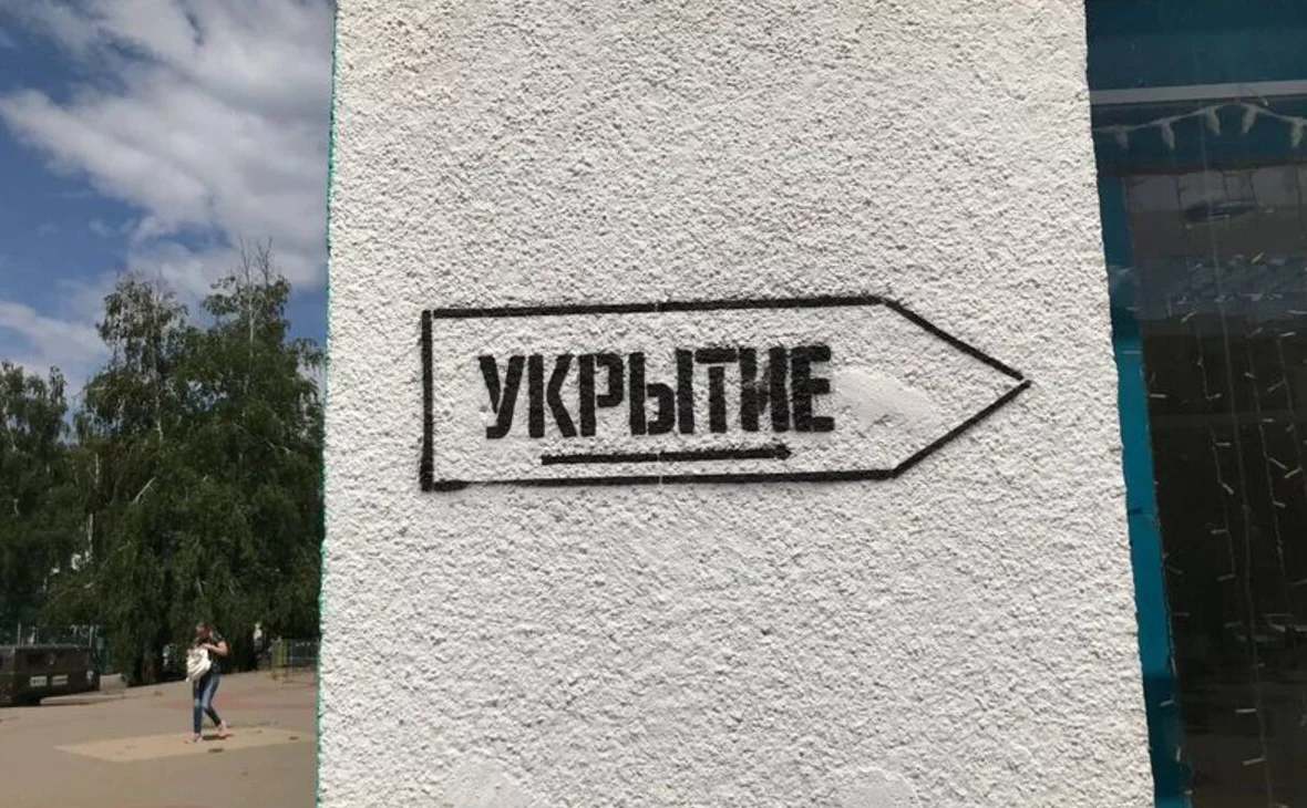 Мария Лисицына / РБК