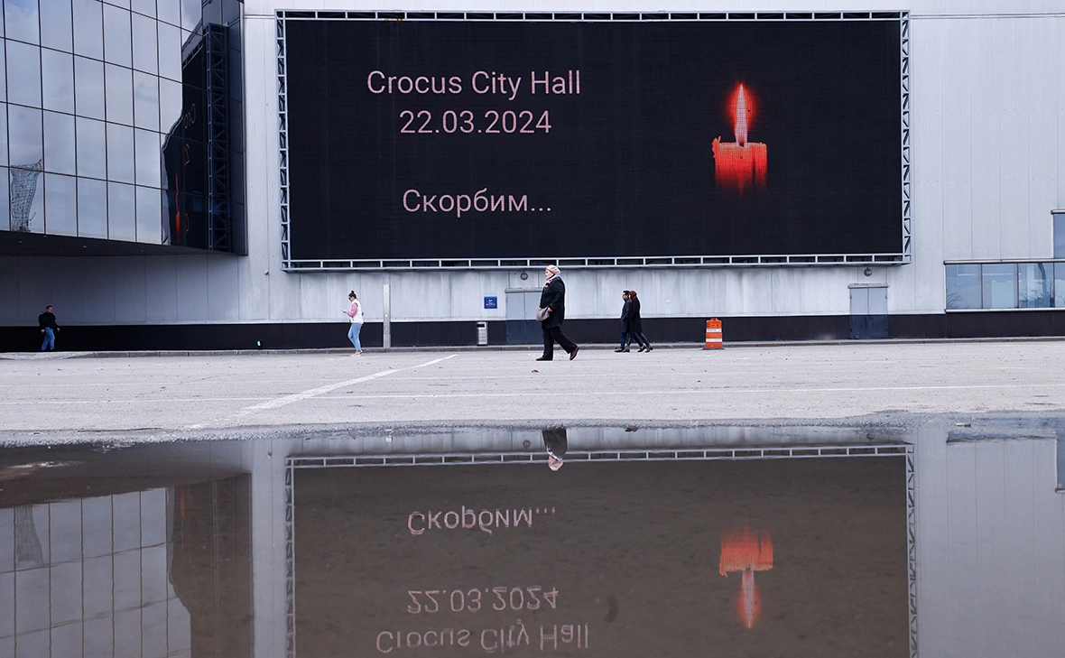 Андрей Любимов / РБК