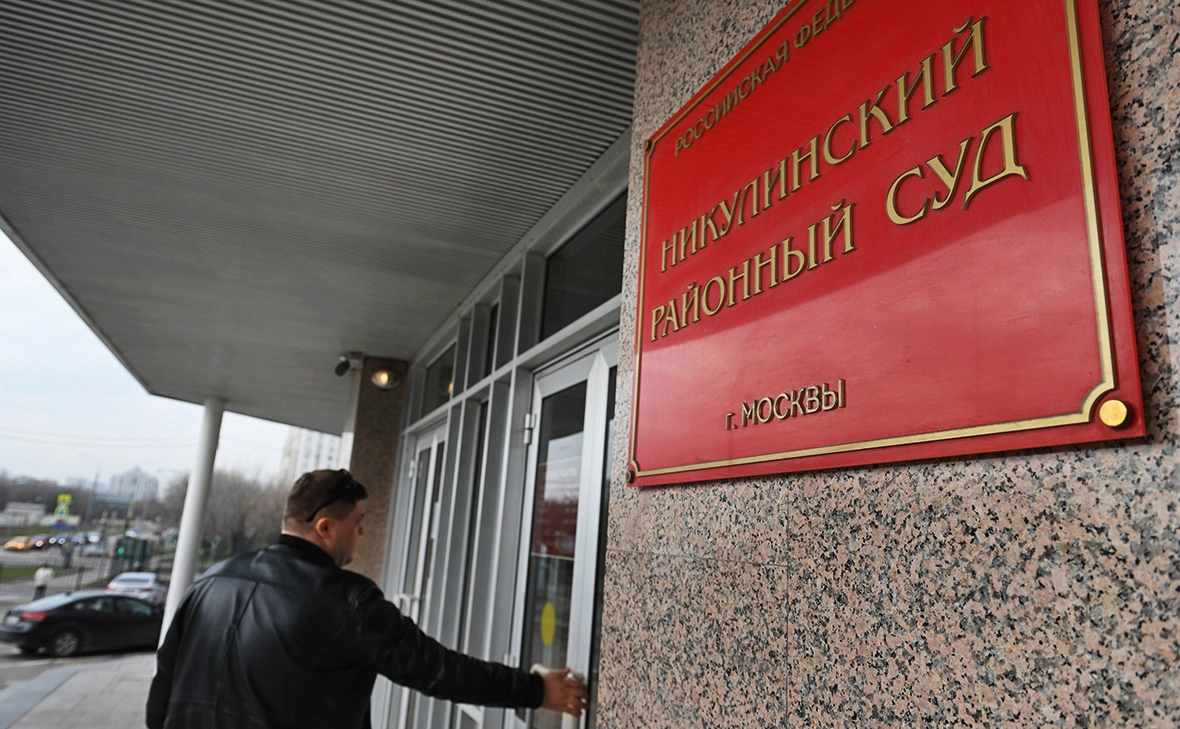 Кирилл Каллиников / РИА Новости