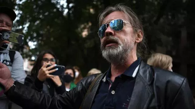 РИА Новости