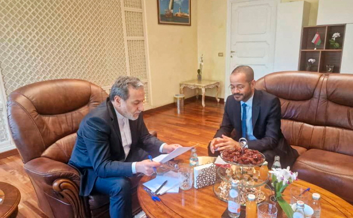 Министерство иностранных дел Ирана