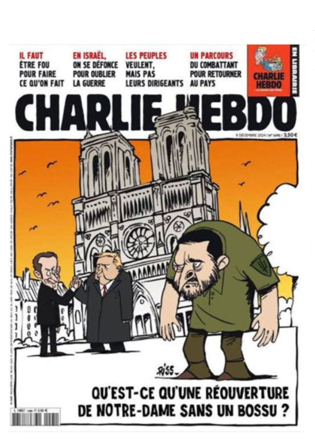 Поддельная обложка сатирического журнала Charlie Hebdo