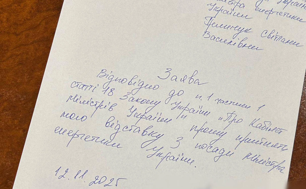 s.grynchuk / Facebook (входит в корпорацию Meta, признана экстремистской и запрещена в России)