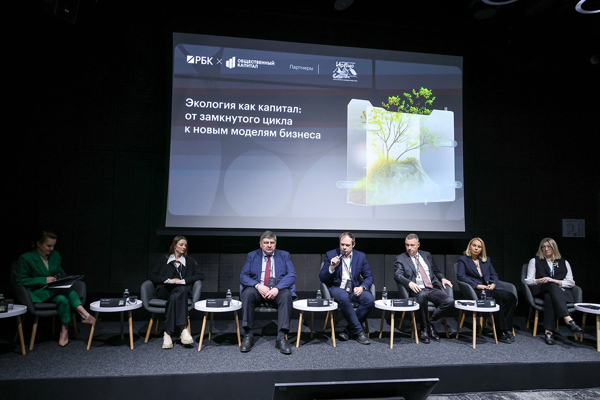 Эксперт рассказала о способах спасения снежного барса в России