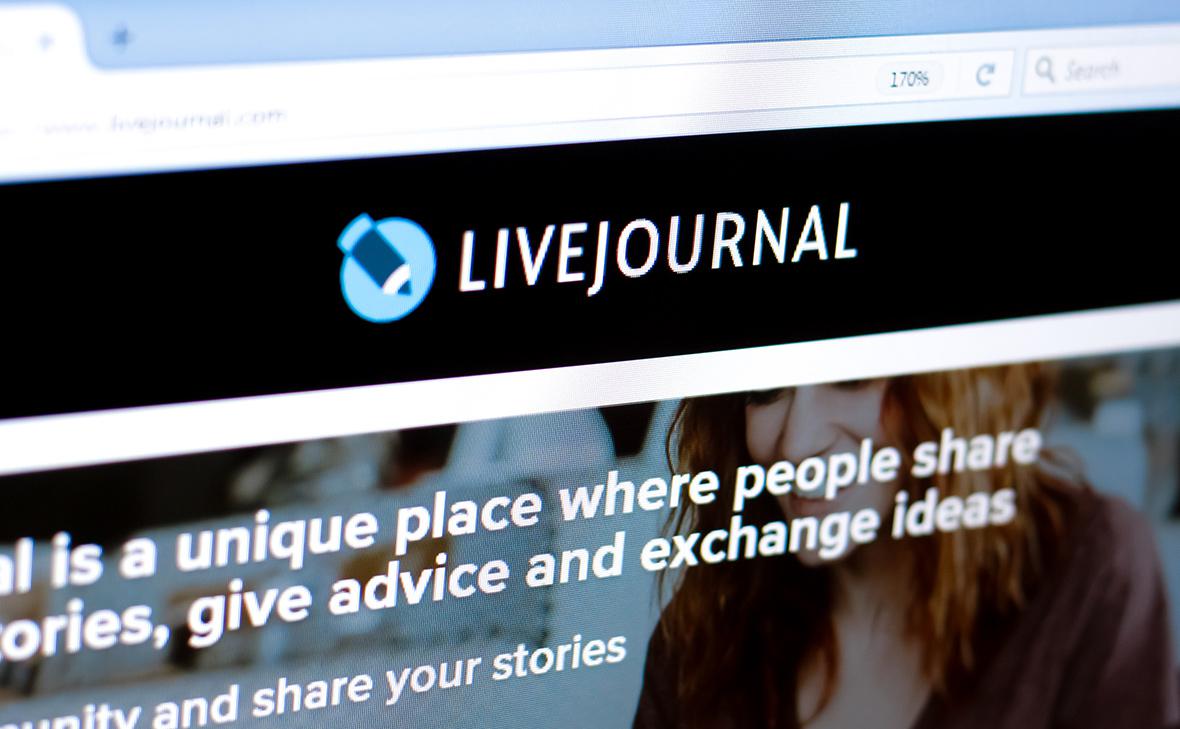 Фото: Sharaf Maksumov / Fotodom / Shutterstock