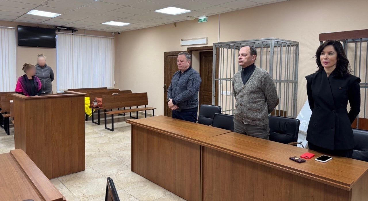 Фото: пресс-служба регионального суда