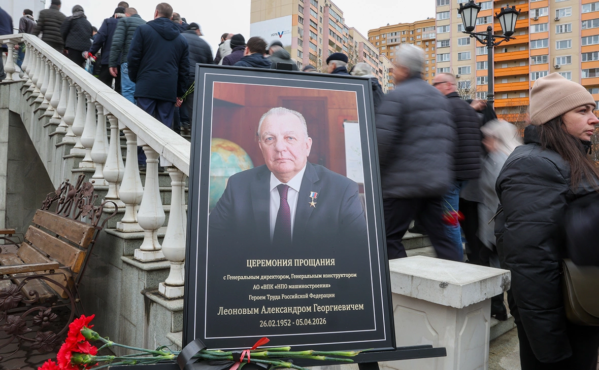 Александр Щербак / ТАСС