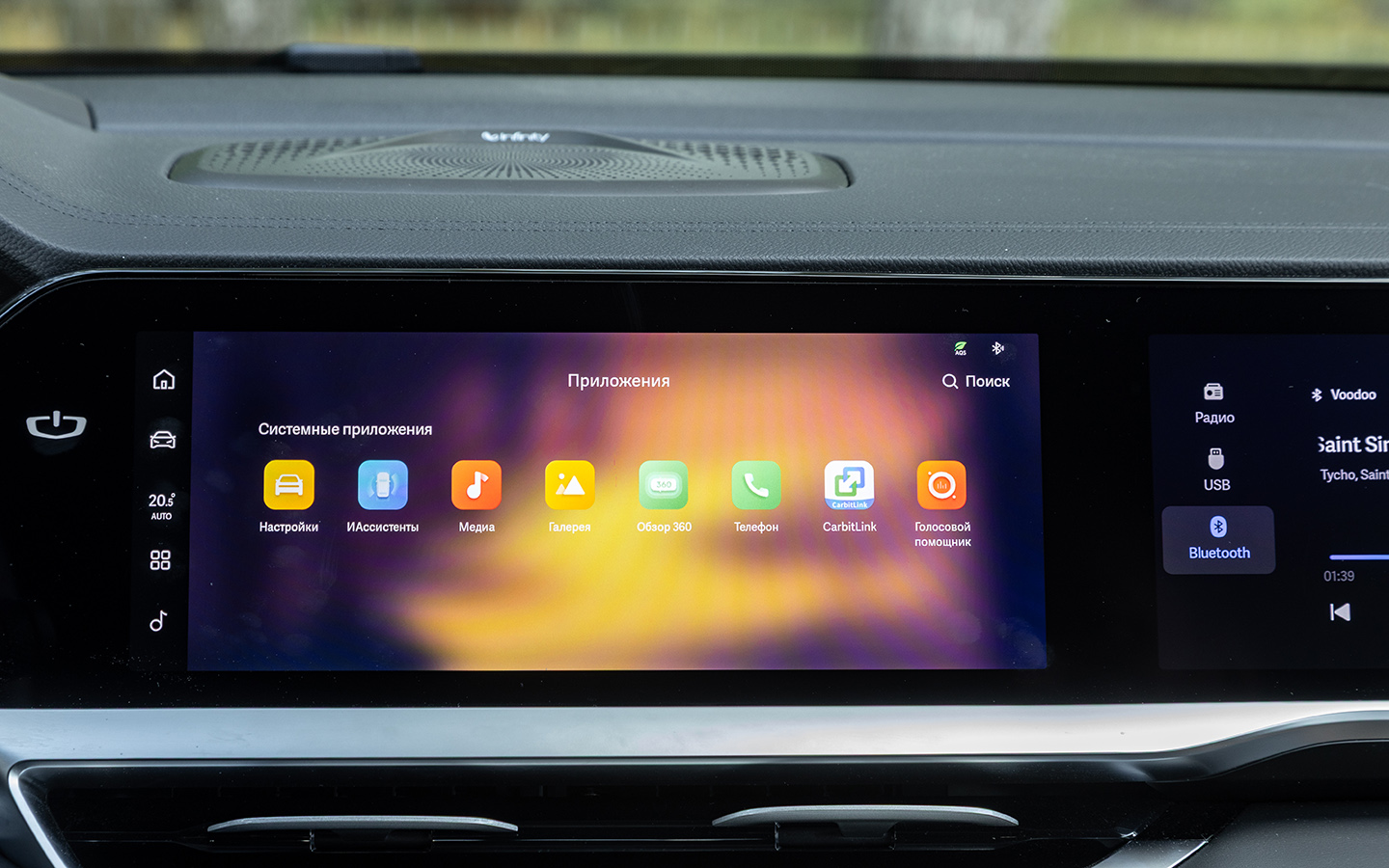 Фото: Денис Филатов для РБК Autonews