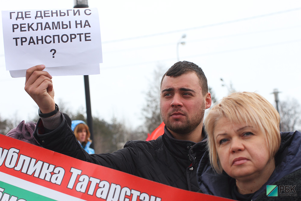 Митинги против повышения цены за проезд