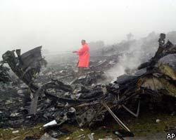 AP: В крушении украинского самолета виноваты турки