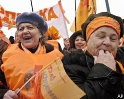 Празднование "оранжевой революции" обернулось беспорядками