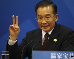 Премьер КНР: Мировая гегемония не является целью нашего народа