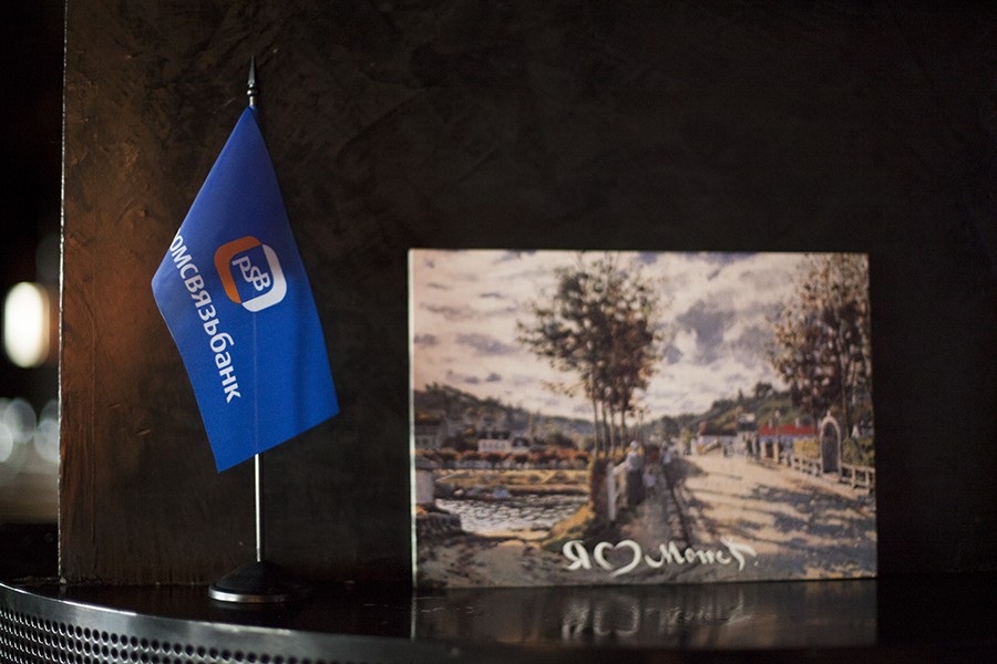 Фото: Анастасия Макарычева