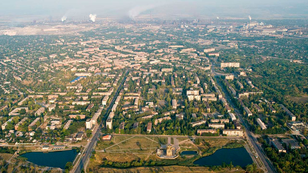 Алчевск луганская область фото города