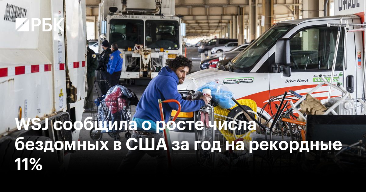 www.rbc.ru