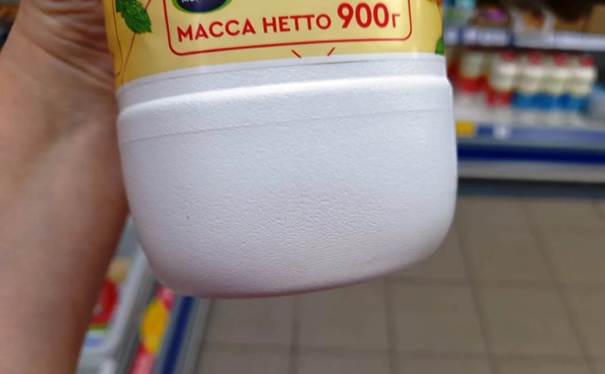 РБК Черноземье