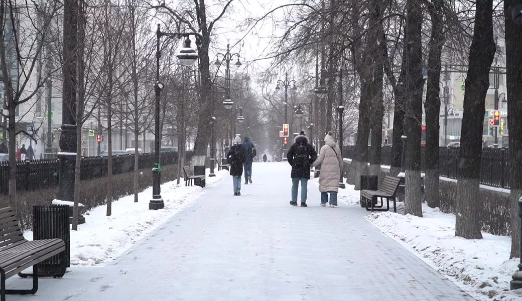 РБК Пермь