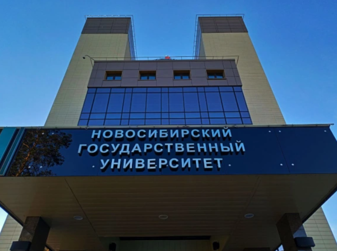 Алексей Коваленок / РБК Новосибирск