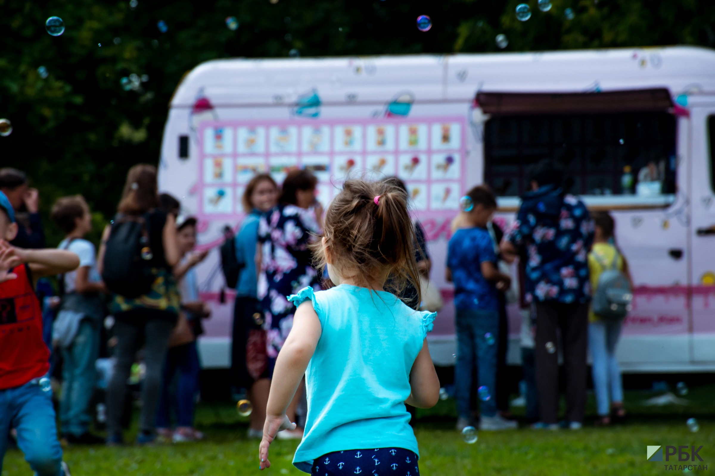 РБК Татарстан